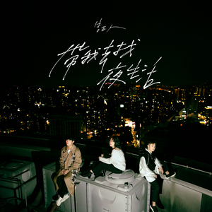 人与物videos另类
