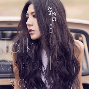 人与物videos另类
