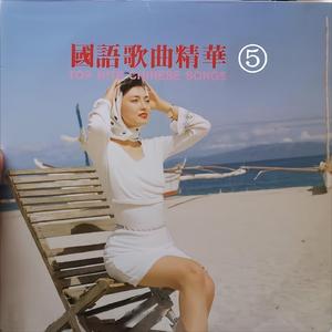 人与物videos另类
