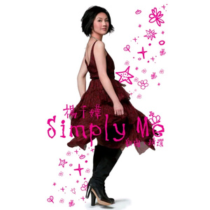 人与物videos另类
