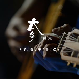 人与物videos另类
