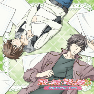 人与物videos另类
